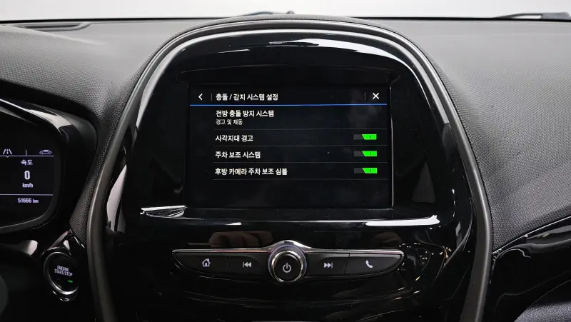 Daewoo Spark