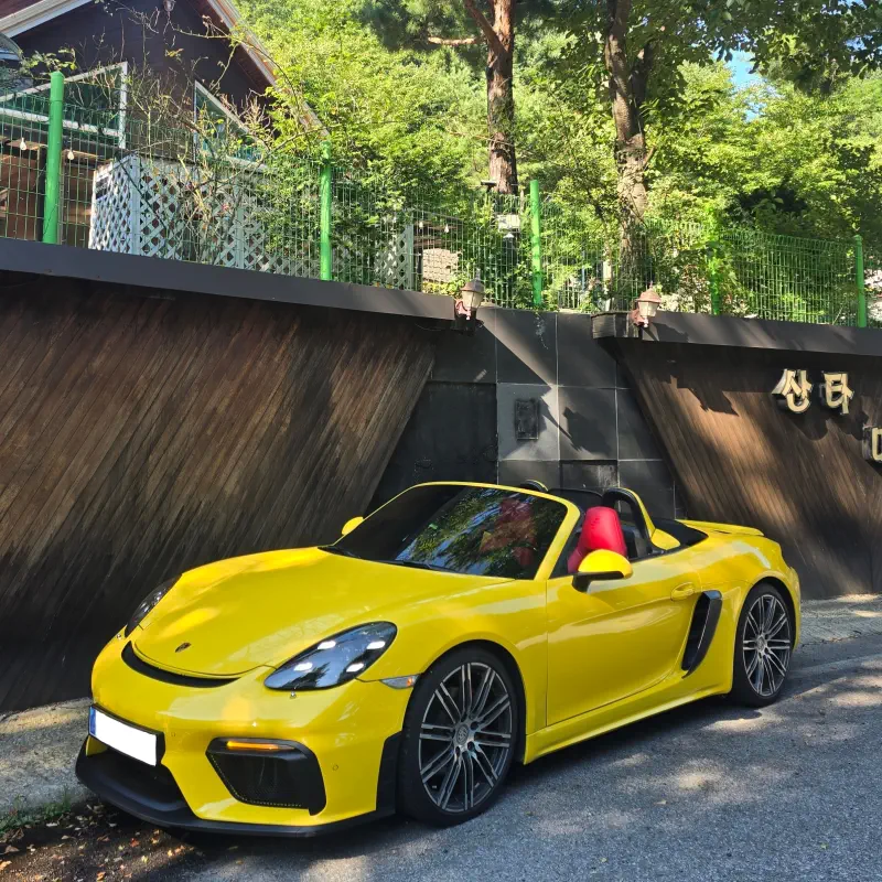 Porsche BOXSTER