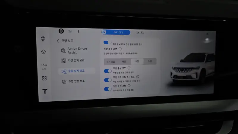 Renault Grand Koleos