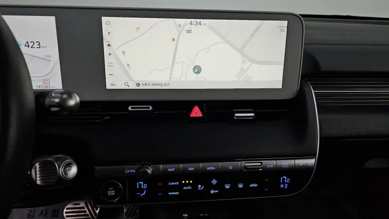 Hyundai Ioniq 5