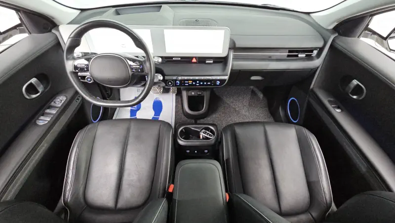 Hyundai Ioniq 5