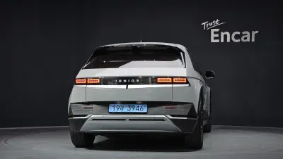 Hyundai Ioniq 5