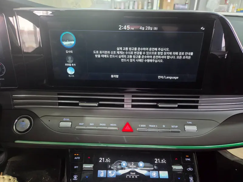 Hyundai Grandeur