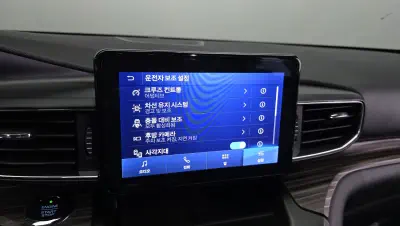 catalog-car-16