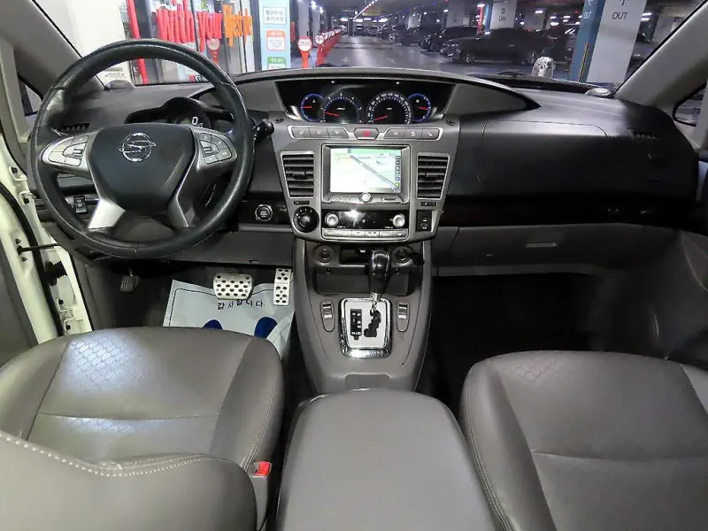 SsangYong Korando Turismo