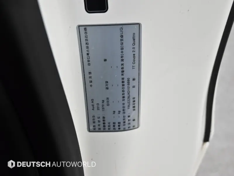 Audi TT