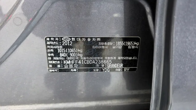 Hyundai Grandeur