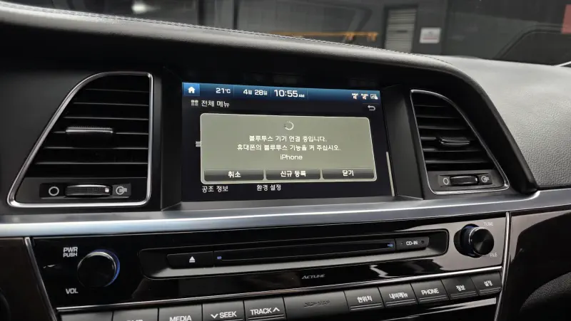 Hyundai Aslan
