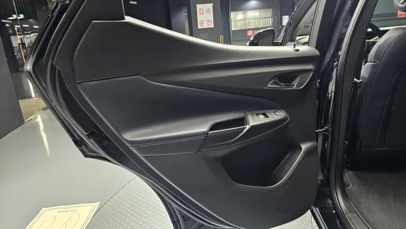Daewoo 볼트 EUV