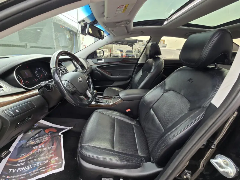 Kia K7