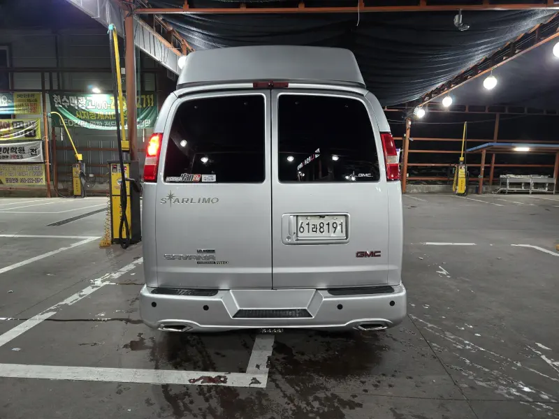Chevrolet Express