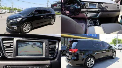 Kia Carnival