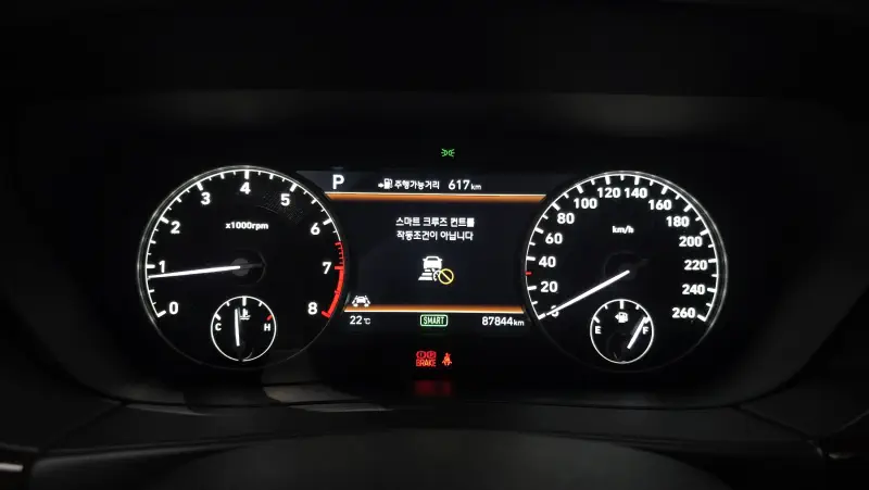 Genesis EQ900