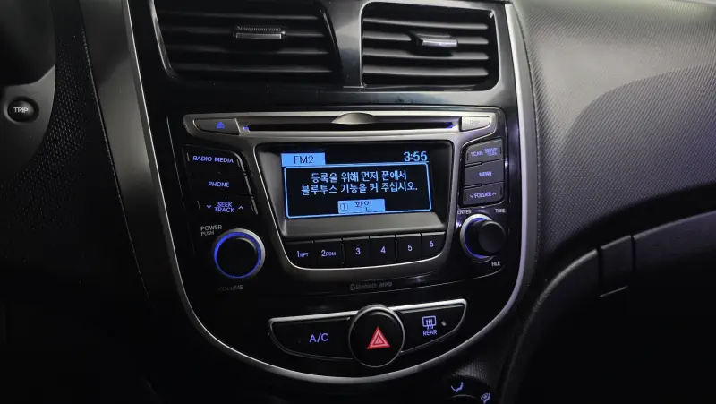 Hyundai Accent
