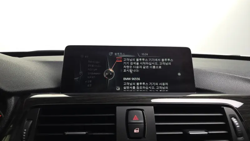 BMW 3-Series Gran Turismo