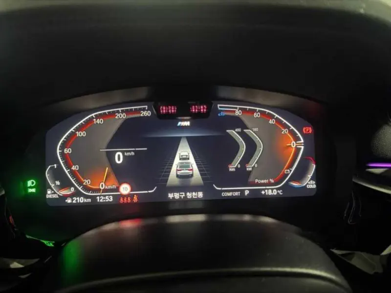 BMW 6-Series Gran Turismo