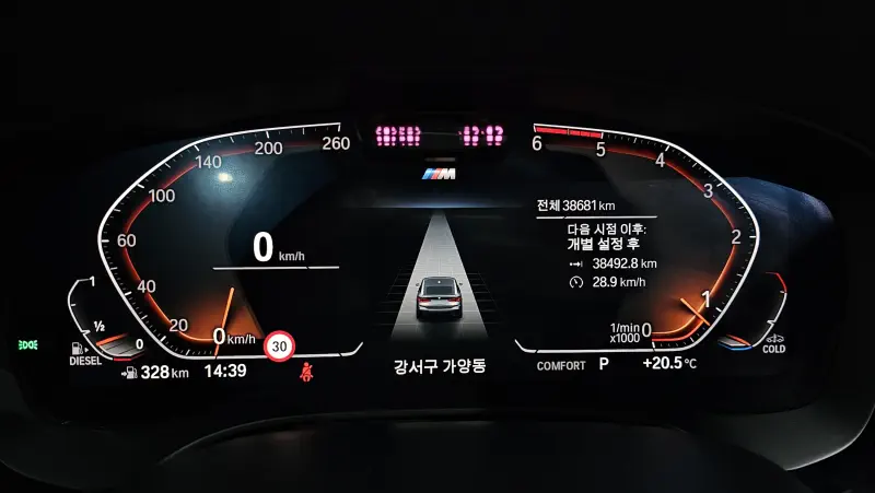 BMW 6-Series Gran Turismo