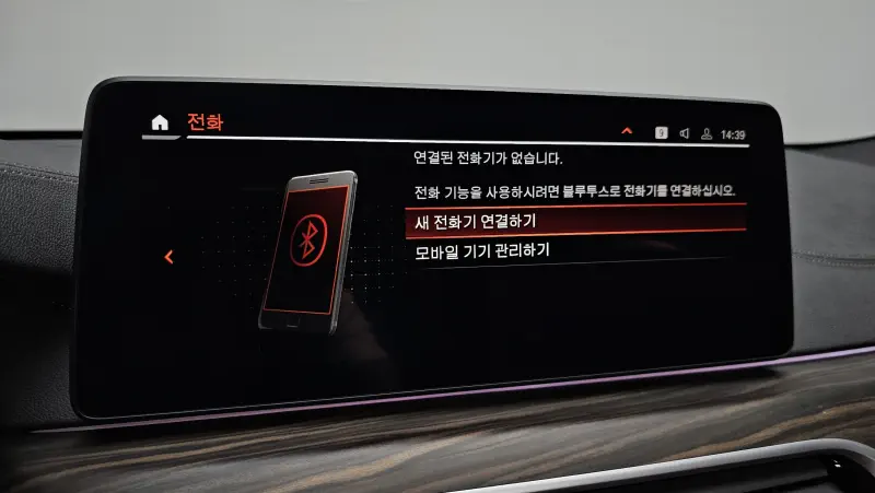 BMW 6-Series Gran Turismo