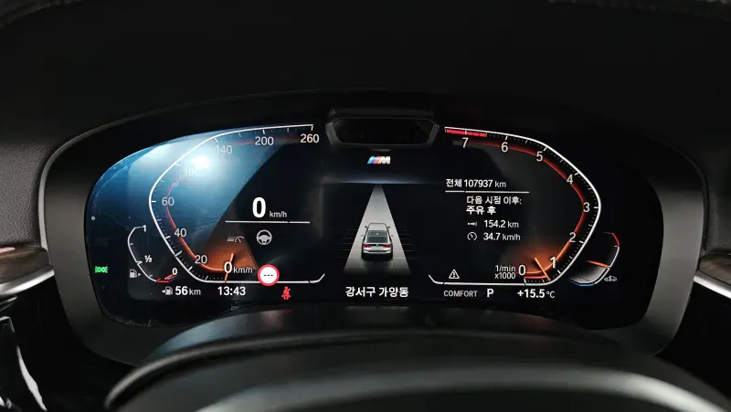 BMW 6-Series Gran Turismo