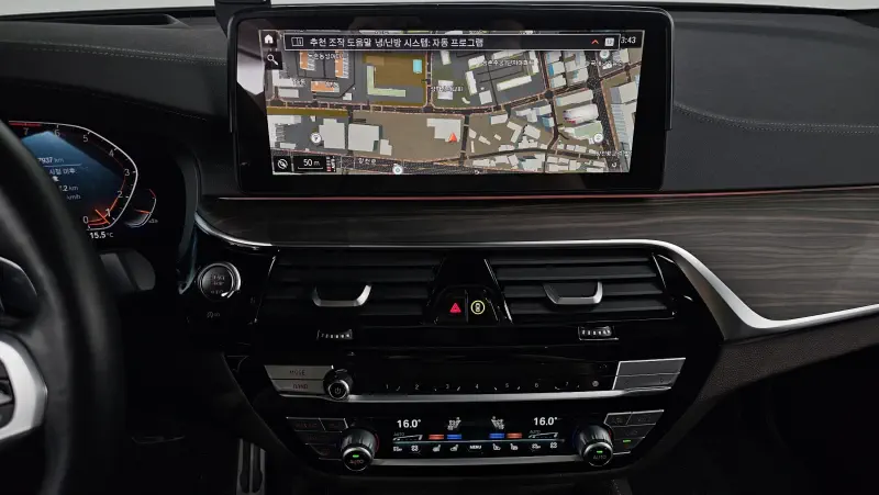 BMW 6-Series Gran Turismo