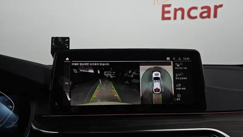 BMW 6-Series Gran Turismo