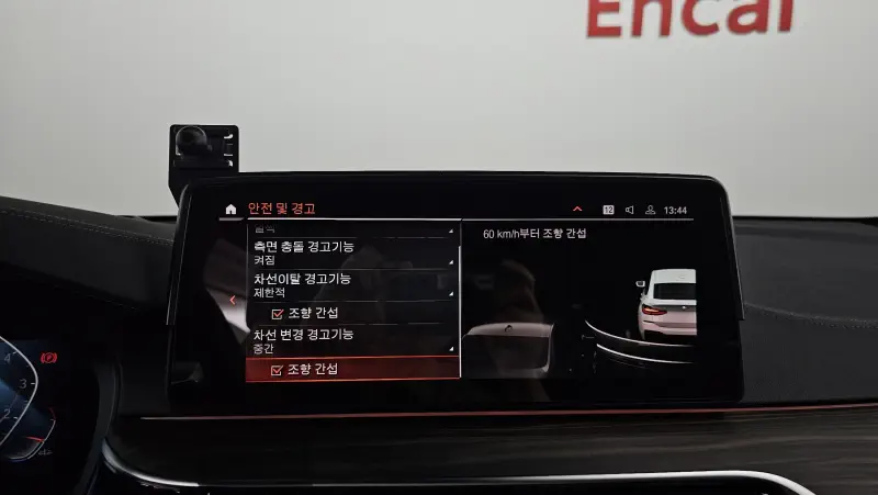 BMW 6-Series Gran Turismo