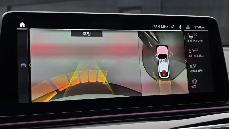 BMW 6-Series Gran Turismo