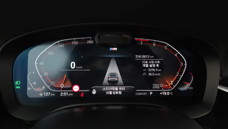 BMW 6-Series Gran Turismo