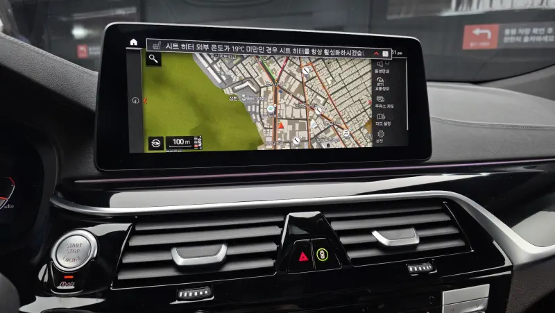 BMW 6-Series Gran Turismo