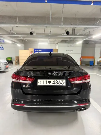 Kia K5