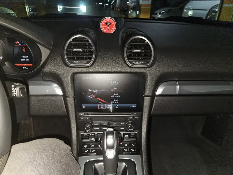 Porsche BOXSTER