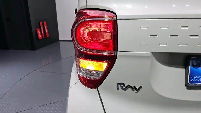 Kia RAY