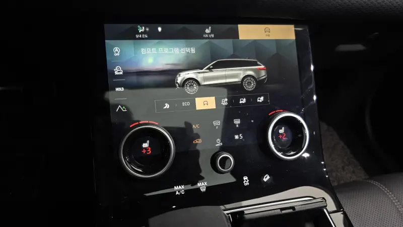 Land Rover RANGE ROVER VELAR