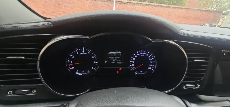 Kia K5