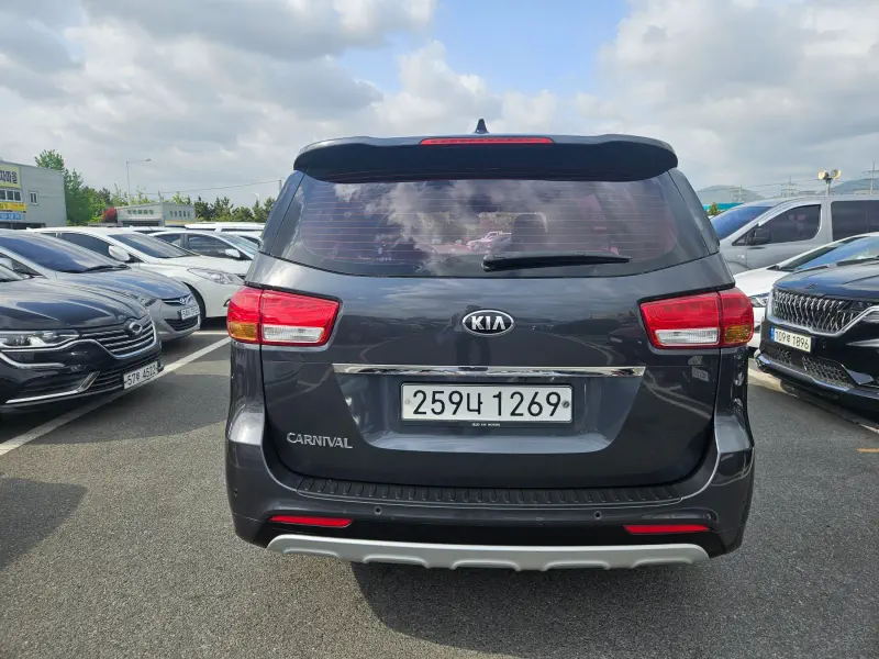 Kia Carnival