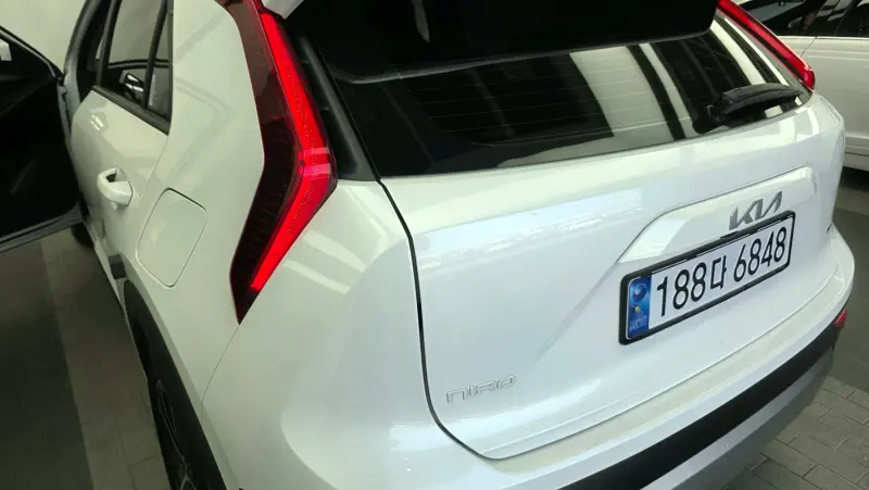 Kia Niro