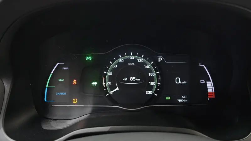 Hyundai Ioniq