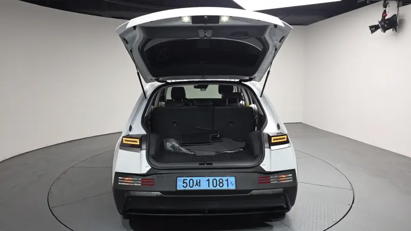 Hyundai Ioniq 5