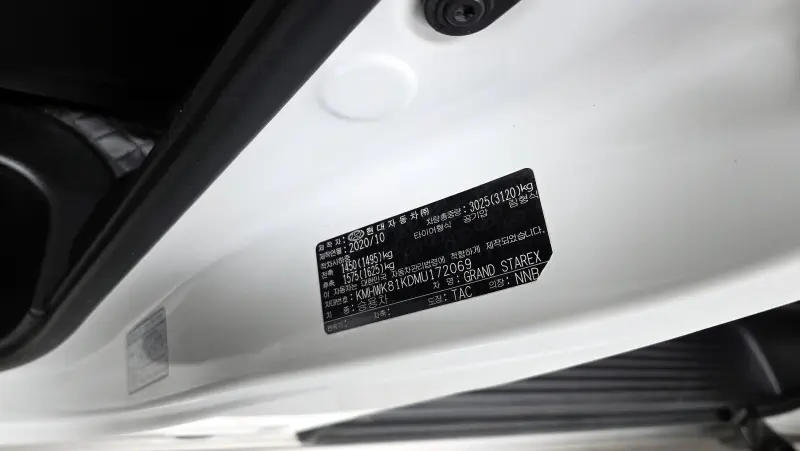 Hyundai Grand Starex