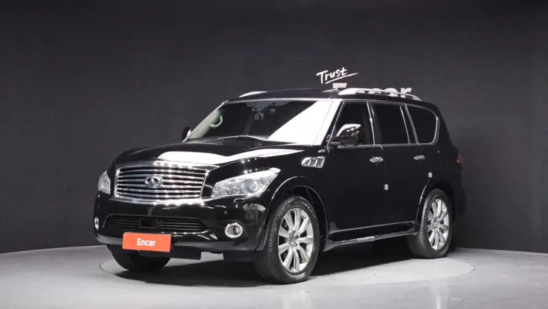 Infiniti QX