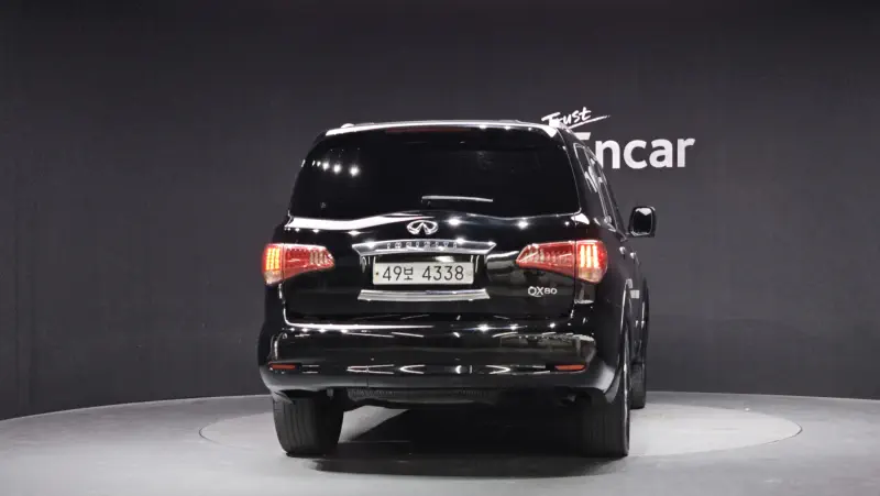 Infiniti QX