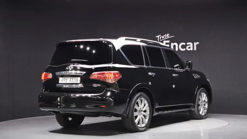 Infiniti QX