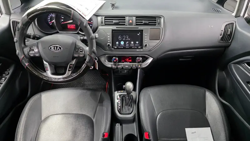 Kia pride