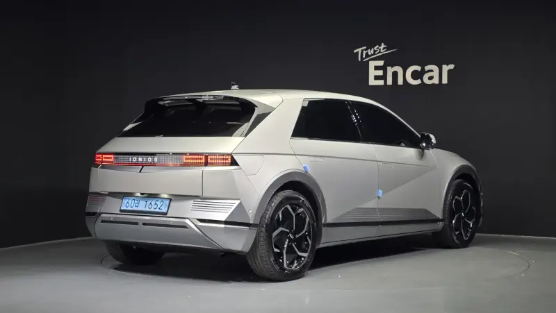 Hyundai Ioniq 5