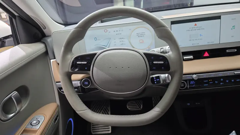 Hyundai Ioniq 5