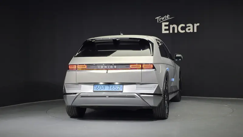 Hyundai Ioniq 5