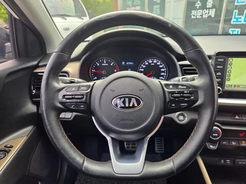 Kia Stonic
