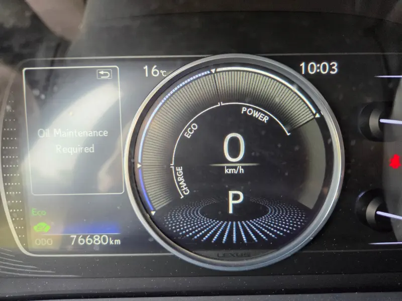 Lexus ES300h