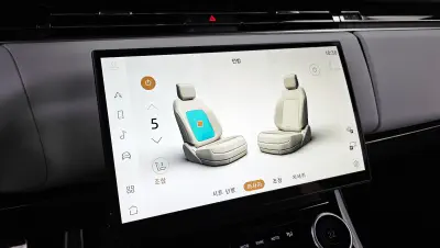 catalog-car-32