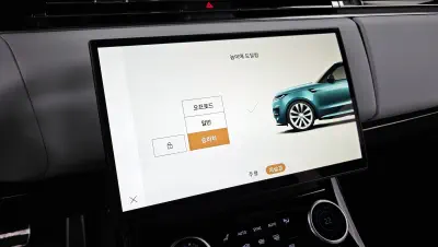 catalog-car-16